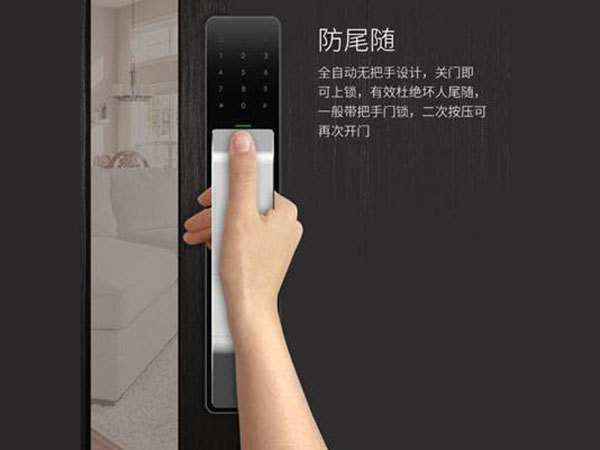 勃利24小时上门开锁公司